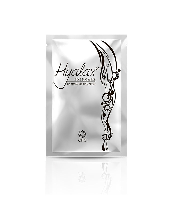 Hyalax HA Moisturizing Mask - SKIN-BOOSTERS